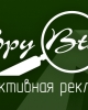 SpyBtl (Хомяченко Владимир Сергеевич) аватар